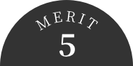 メリット5