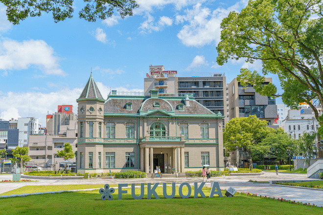 fukuoka